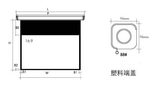 >> 江苏红叶视听器材 >> 红叶官方旗舰店 红叶投影幕布 80寸