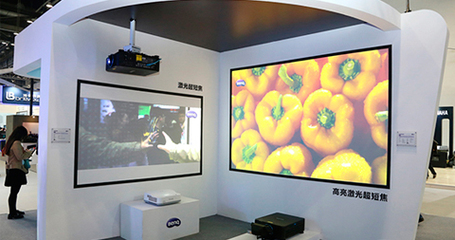 InfoComm China 2016北京国际视听集成设备及技术展_现场报道_Pjtime.com