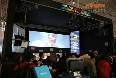 DP携高端工程投影机参加InfoComm 2009